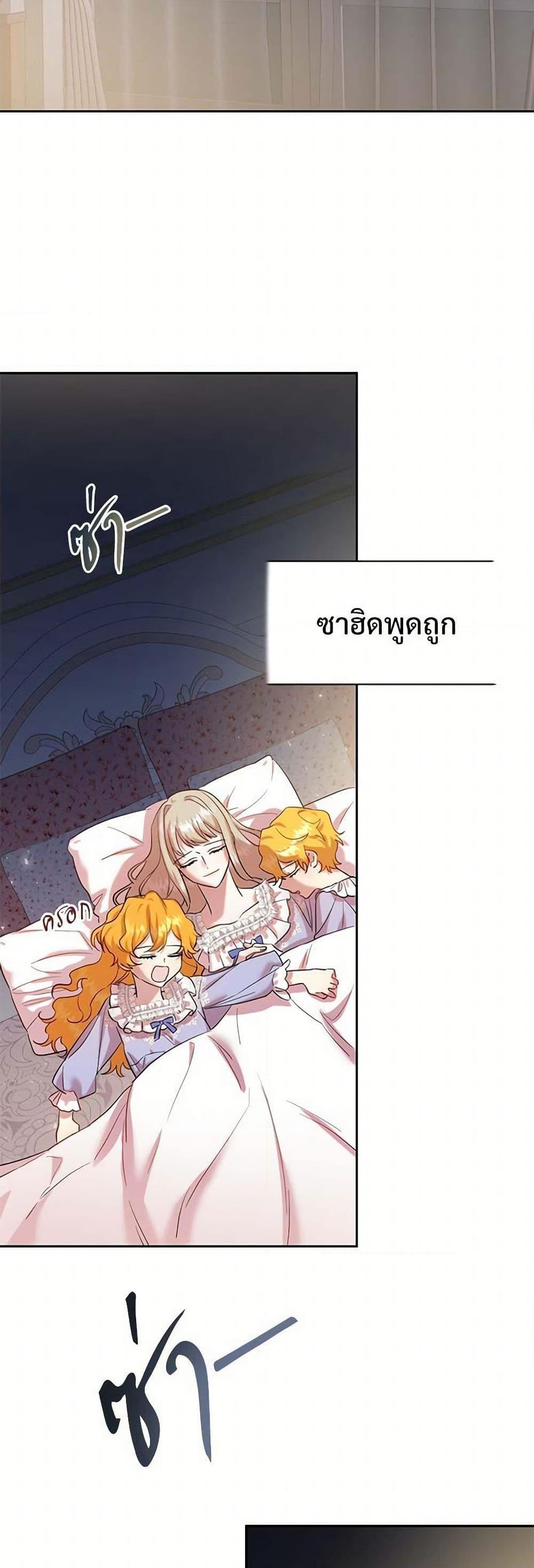 Manga-lc-com อ่านมังงะ อ่านการ์ตูน ออนไลน์ ฟรี Please Don’t Eat Me! ตอนที่ 1 2 3 4 5 6 7 8 9 10 11 12 13 14 ฟรี ไม่มีโฆษณา Manga-lc - อ่าน มังงะ อ่าน การ์ตูน ออนไลน์ อ่านมังงะ ฟรี