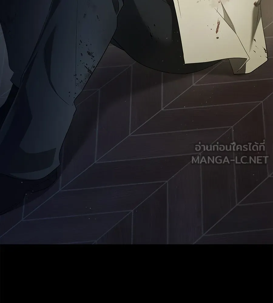 สัญญารักฉบับสุดท้าย ตอนที่ 9 รูปที่ 45