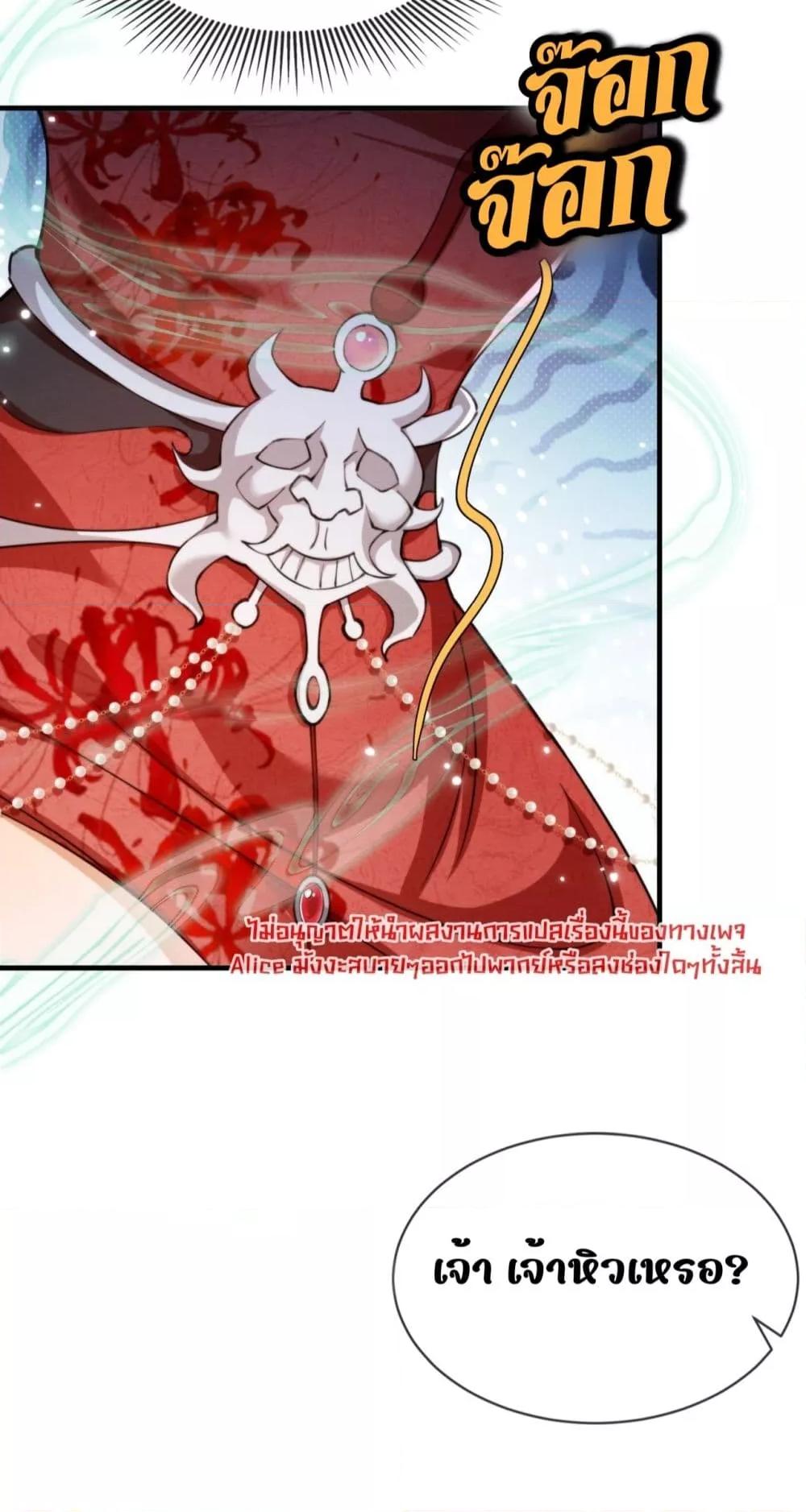 Manga-lc-com อ่านมังงะ อ่านการ์ตูน ออนไลน์ ฟรี TheGhostKing’ ตอนที่ 1 2 3 4 5 6 7 8 9 10 11 12 13 14 ฟรี ไม่มีโฆษณา Manga-lc - อ่าน มังงะ อ่าน การ์ตูน ออนไลน์ อ่านมังงะ ฟรี