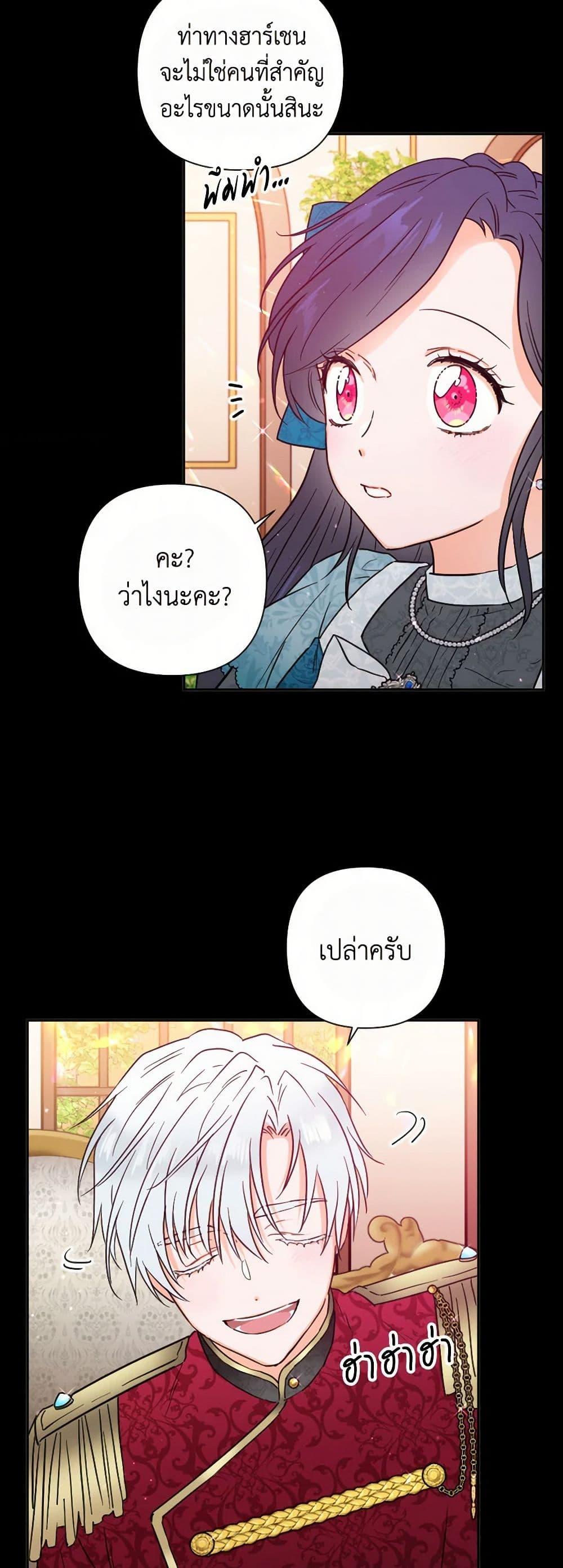 Manga-lc-com อ่านมังงะ อ่านการ์ตูน ออนไลน์ ฟรี Lady Baby ตอนที่ 1 2 3 4 5 6 7 8 9 10 11 12 13 14 ฟรี ไม่มีโฆษณา Manga-lc - อ่าน มังงะ อ่าน การ์ตูน ออนไลน์ อ่านมังงะ ฟรี