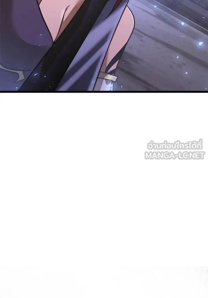 อัศวินดำล่าท้าเวลา ตอนที่ 106 รูปที่ 176