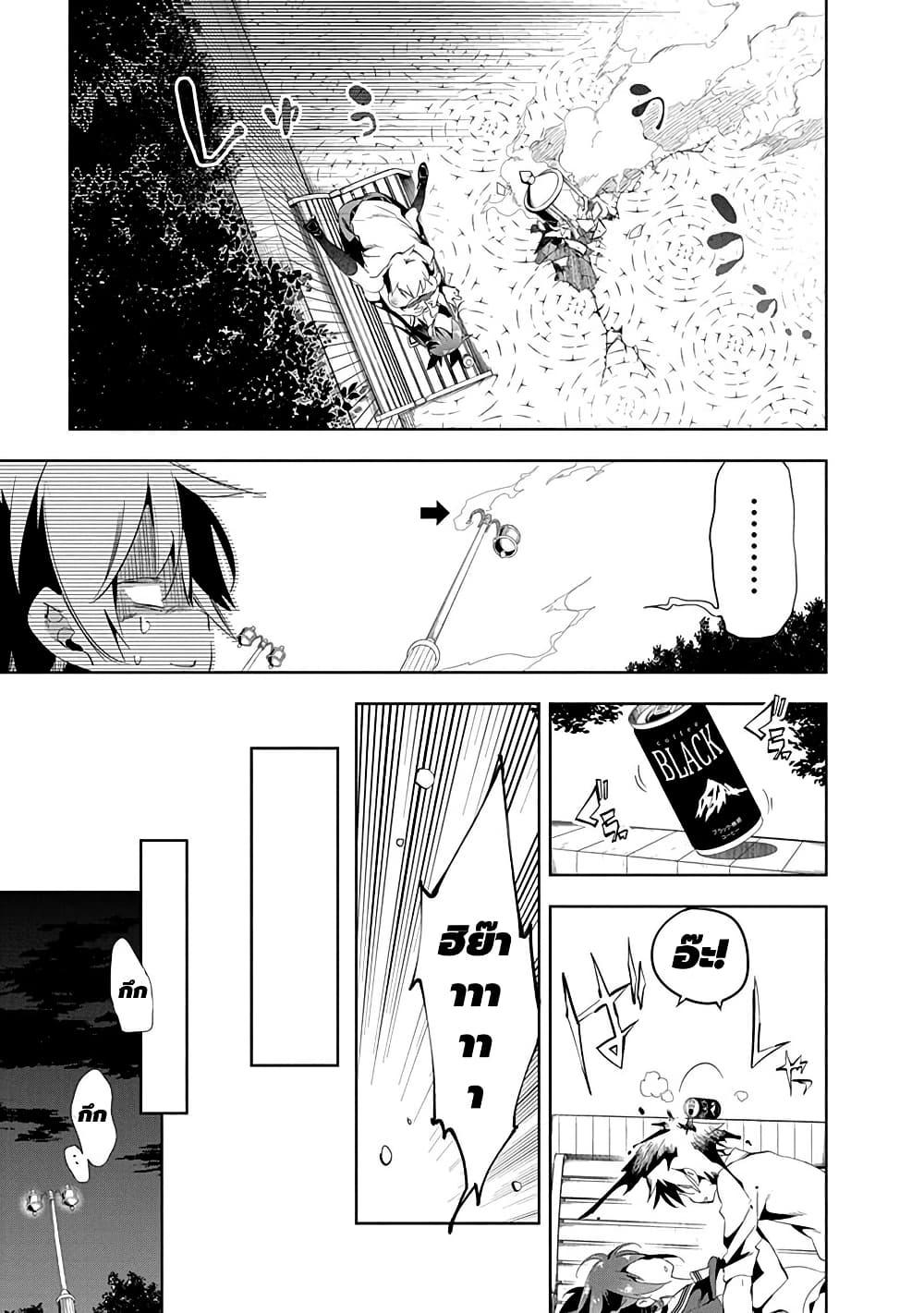 Manga-lc-com อ่านมังงะ อ่านการ์ตูน ออนไลน์ ฟรี Nejimage Factor ตอนที่ 1 2 3 4 5 6 7 8 9 10 11 12 13 14 ฟรี ไม่มีโฆษณา Manga-lc - อ่าน มังงะ อ่าน การ์ตูน ออนไลน์ อ่านมังงะ ฟรี