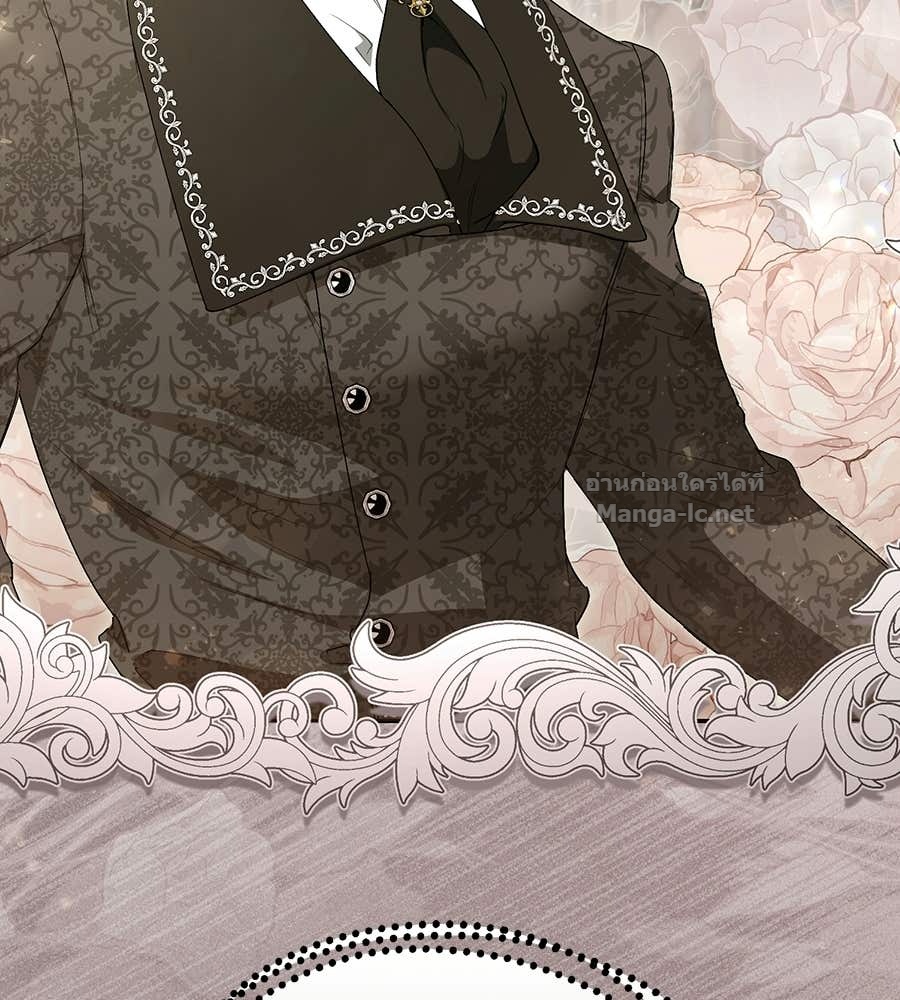 Doujin-Lc- อ่าน โดจิน มังฮวา เกาหลี ญี่ปุ่น จีน แปลไทย คิดว่าการบิดเบือนต้นฉบับ มันทำได้ง่าย ๆ หรือไง ตอนที่ 1 2 3 4 5 6 7 8 9 10 11 12 13 14 ฟรี ไม่มีโฆษณา อ่าน โดจิน Manhwa เกาหลี ญี่ปุ่น จีน เรามีครบ คัดมาให้เน้นๆ โดจิน 18+ รับประกันความฟินโดย Doujin Lc