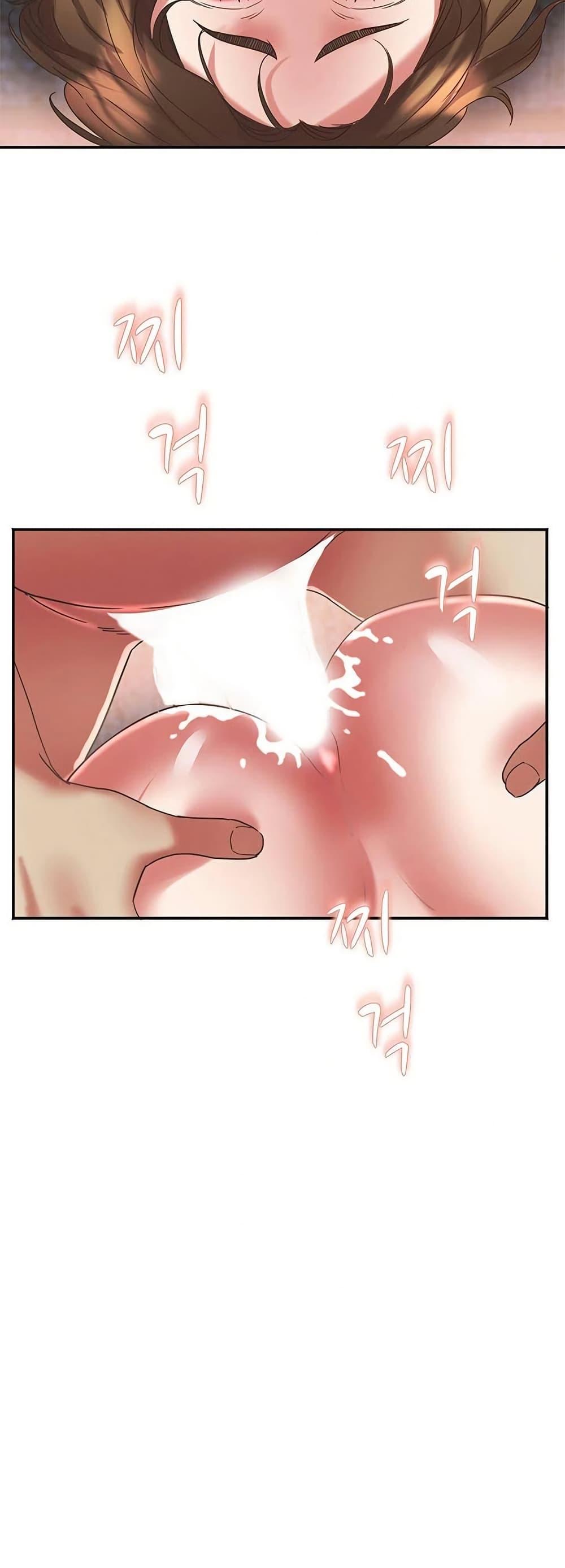 Doujin-Lc- อ่าน โดจิน มังฮวา เกาหลี ญี่ปุ่น จีน แปลไทย Daebong Village Women’s Association ตอนที่ 1 2 3 4 5 6 7 8 9 10 11 12 13 14 ฟรี ไม่มีโฆษณา อ่าน โดจิน Manhwa เกาหลี ญี่ปุ่น จีน เรามีครบ คัดมาให้เน้นๆ โดจิน 18+ รับประกันความฟินโดย  Doujin Lc