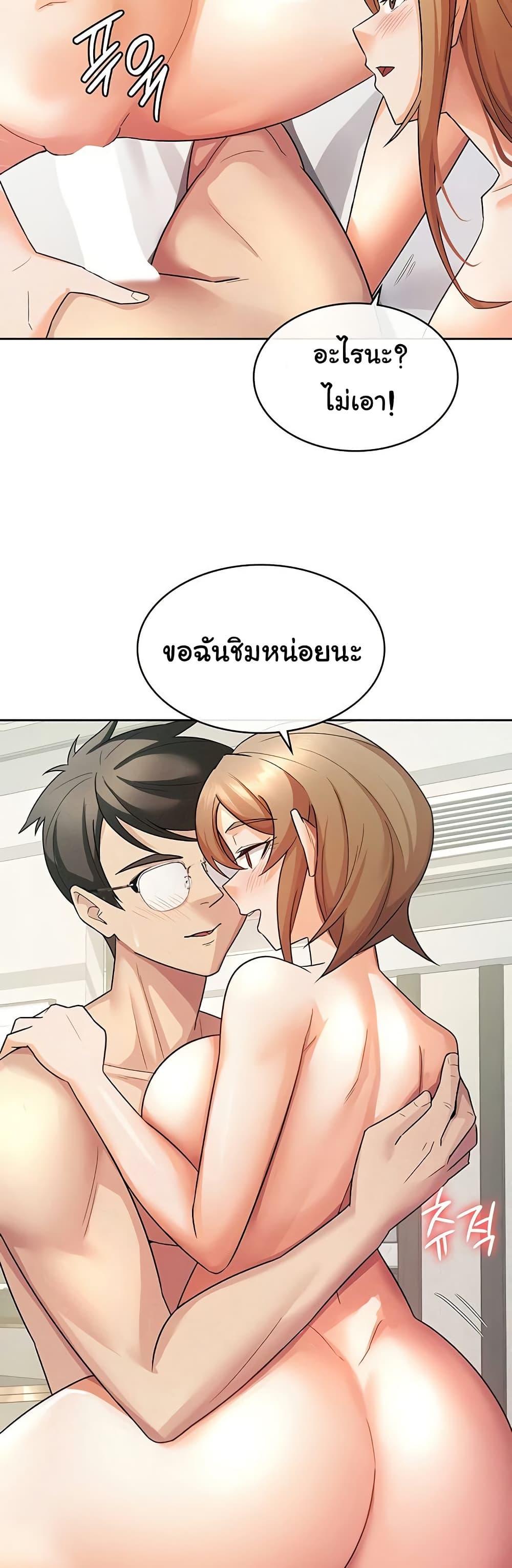 Doujin-Lc- อ่าน โดจิน มังฮวา เกาหลี ญี่ปุ่น จีน แปลไทย Tax Girlfriend ตอนที่ 1 2 3 4 5 6 7 8 9 10 11 12 13 14 ฟรี ไม่มีโฆษณา อ่าน โดจิน Manhwa เกาหลี ญี่ปุ่น จีน เรามีครบ คัดมาให้เน้นๆ โดจิน 18+ รับประกันความฟินโดย  Doujin Lc