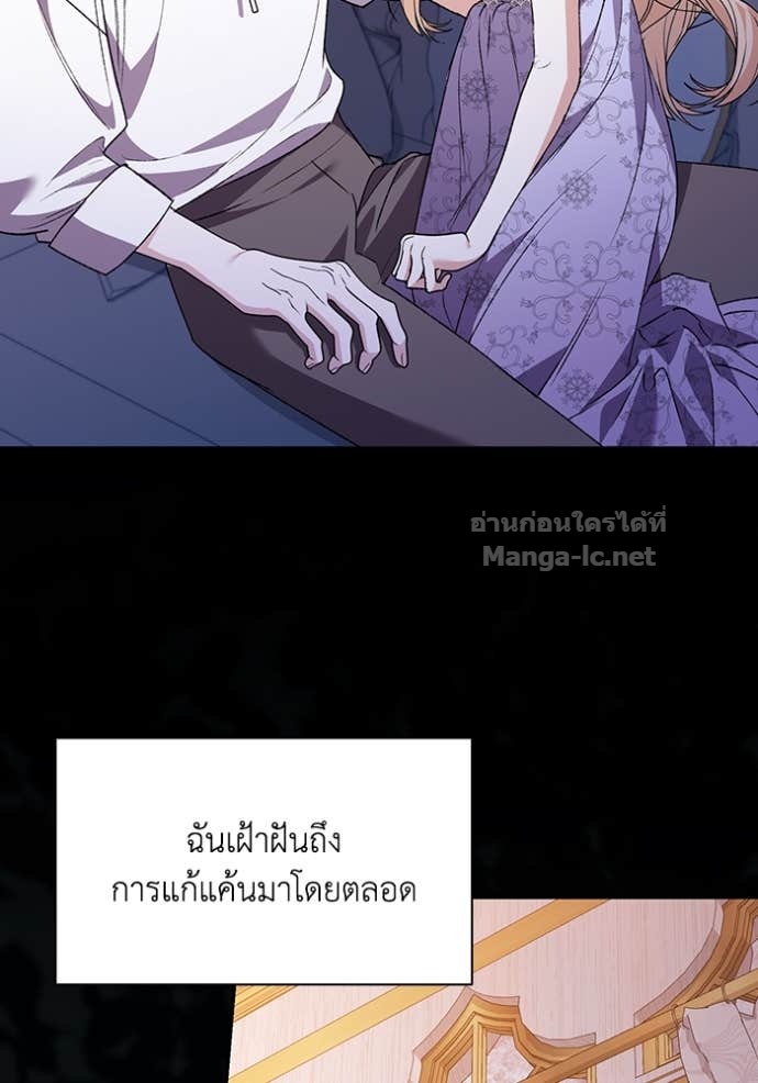 Doujin-Lc- อ่าน โดจิน มังฮวา เกาหลี ญี่ปุ่น จีน แปลไทย คิดว่าการบิดเบือนต้นฉบับ มันทำได้ง่าย ๆ หรือไง ตอนที่ 1 2 3 4 5 6 7 8 9 10 11 12 13 14 ฟรี ไม่มีโฆษณา อ่าน โดจิน Manhwa เกาหลี ญี่ปุ่น จีน เรามีครบ คัดมาให้เน้นๆ โดจิน 18+ รับประกันความฟินโดย Doujin Lc
