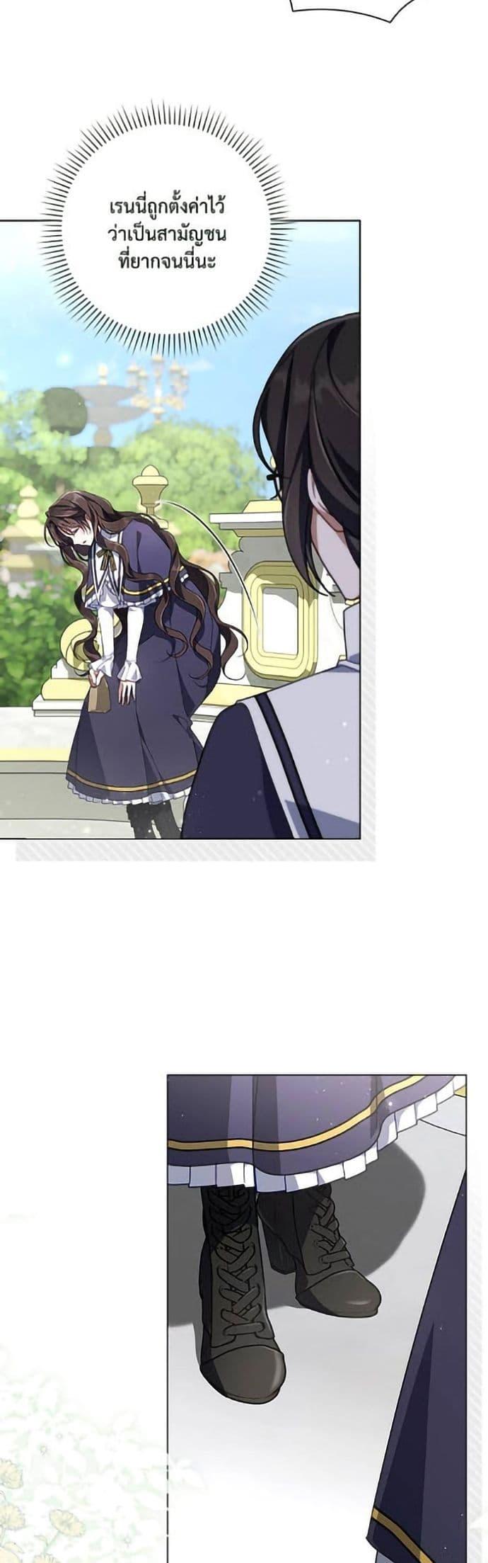 Manga-lc-com อ่านมังงะ อ่านการ์ตูน ออนไลน์ ฟรี Villainess Streamer ตอนที่ 1 2 3 4 5 6 7 8 9 10 11 12 13 14 ฟรี ไม่มีโฆษณา Manga-lc - อ่าน มังงะ อ่าน การ์ตูน ออนไลน์ อ่านมังงะ ฟรี
