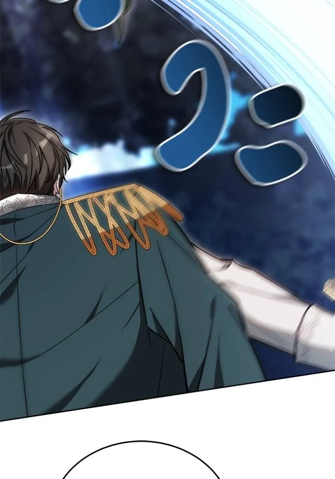 เจ้าสาวอัคนีดำ ตอนที่ 71 รูปที่ 86