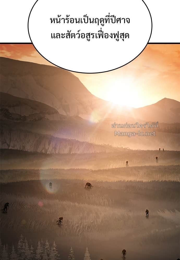 Doujin-Lc- อ่าน โดจิน มังฮวา เกาหลี ญี่ปุ่น จีน แปลไทย อัศวินวันเดียว ตอนที่ 1 2 3 4 5 6 7 8 9 10 11 12 13 14 ฟรี ไม่มีโฆษณา อ่าน โดจิน Manhwa เกาหลี ญี่ปุ่น จีน เรามีครบ คัดมาให้เน้นๆ โดจิน 18+ รับประกันความฟินโดย Doujin Lc