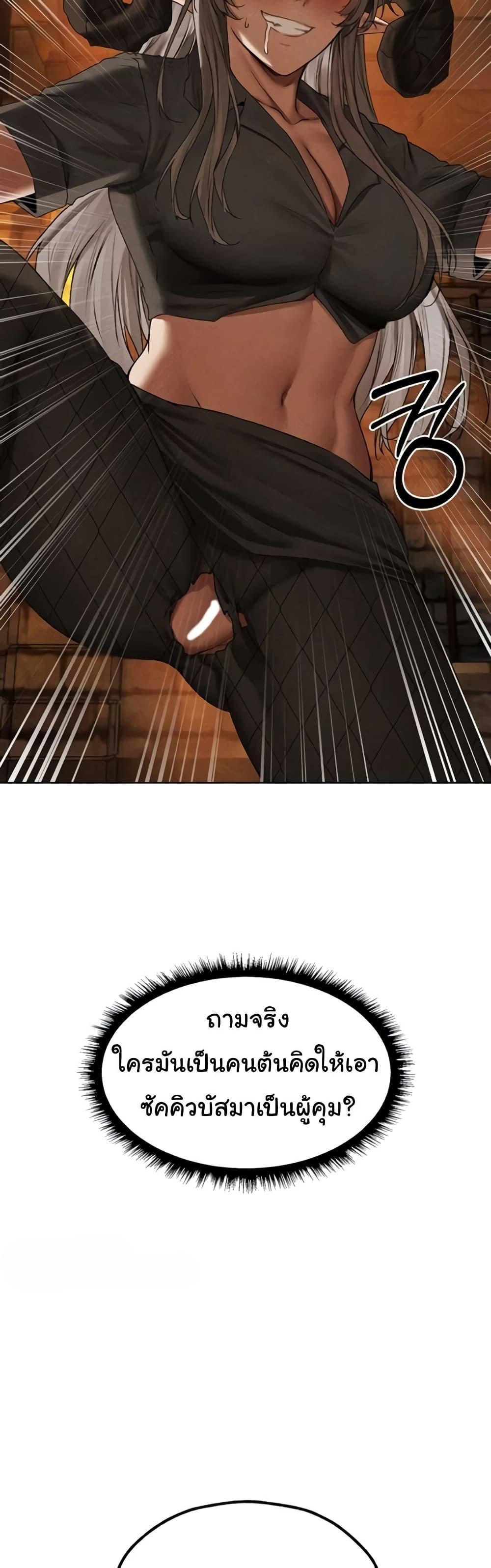 Doujin-Lc- อ่าน โดจิน มังฮวา เกาหลี ญี่ปุ่น จีน แปลไทย MILF Hunting In Another ตอนที่ 1 2 3 4 5 6 7 8 9 10 11 12 13 14 ฟรี ไม่มีโฆษณา อ่าน โดจิน Manhwa เกาหลี ญี่ปุ่น จีน เรามีครบ คัดมาให้เน้นๆ โดจิน 18+ รับประกันความฟินโดย  Doujin Lc