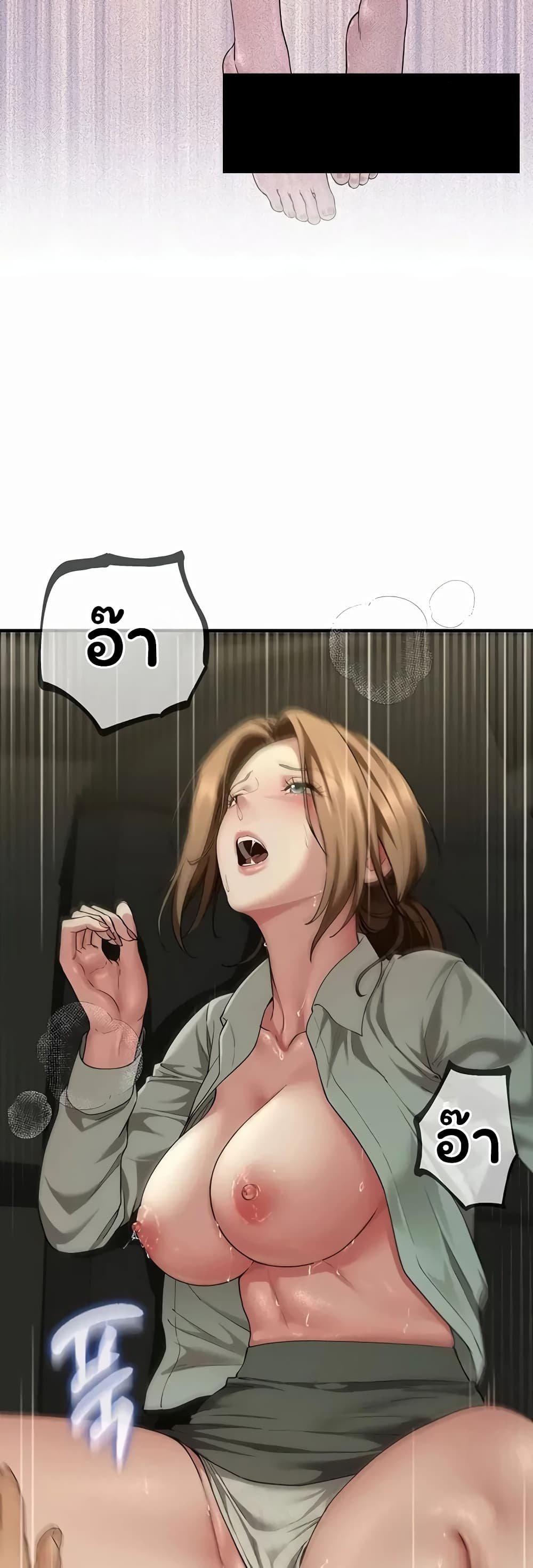 Doujin-Lc- อ่าน โดจิน มังฮวา เกาหลี ญี่ปุ่น จีน แปลไทย The Lovers Were ตอนที่ 1 2 3 4 5 6 7 8 9 10 11 12 13 14 ฟรี ไม่มีโฆษณา อ่าน โดจิน Manhwa เกาหลี ญี่ปุ่น จีน เรามีครบ คัดมาให้เน้นๆ โดจิน 18+ รับประกันความฟินโดย  Doujin Lc