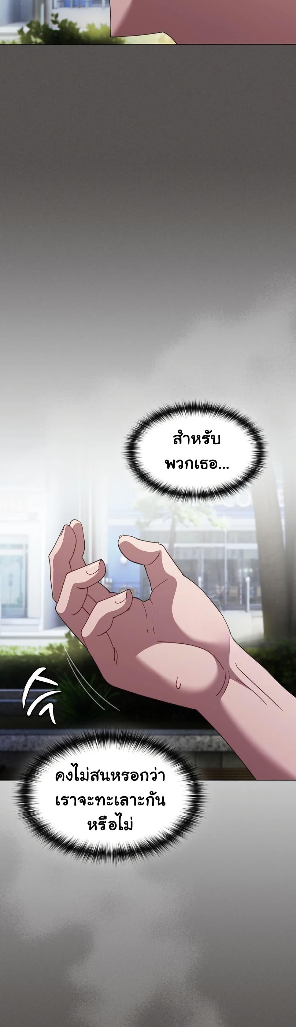 Doujin-Lc- อ่าน โดจิน มังฮวา เกาหลี ญี่ปุ่น จีน แปลไทย Believe Me! ตอนที่ 1 2 3 4 5 6 7 8 9 10 11 12 13 14 ฟรี ไม่มีโฆษณา อ่าน โดจิน Manhwa เกาหลี ญี่ปุ่น จีน เรามีครบ คัดมาให้เน้นๆ โดจิน 18+ รับประกันความฟินโดย  Doujin Lc