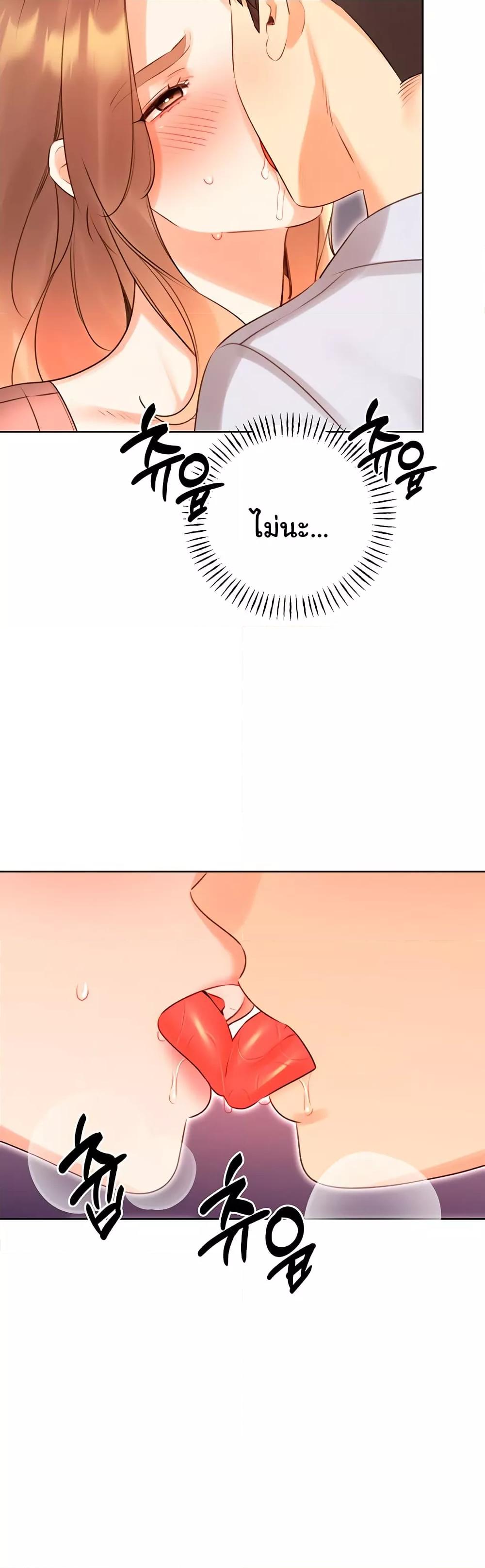Doujin-Lc- อ่าน โดจิน มังฮวา เกาหลี ญี่ปุ่น จีน แปลไทย Lottery Ticket ตอนที่ 1 2 3 4 5 6 7 8 9 10 11 12 13 14 ฟรี ไม่มีโฆษณา อ่าน โดจิน Manhwa เกาหลี ญี่ปุ่น จีน เรามีครบ คัดมาให้เน้นๆ โดจิน 18+ รับประกันความฟินโดย  Doujin Lc