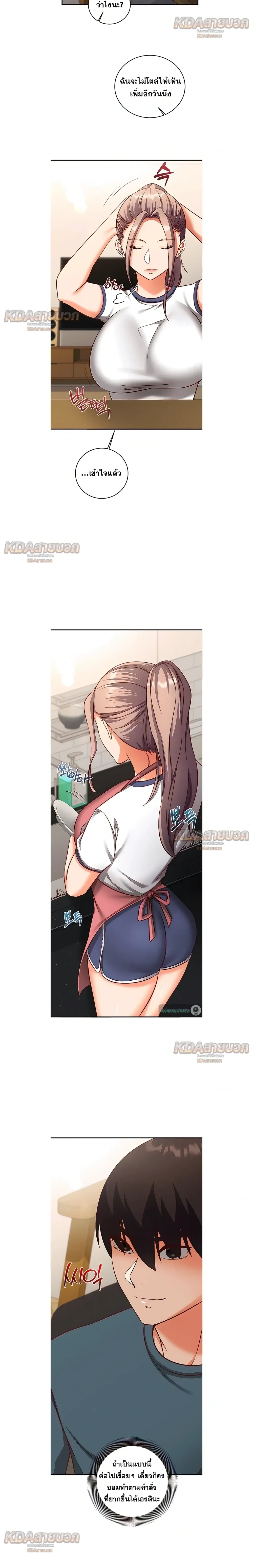 Doujin-Lc- อ่าน โดจิน มังฮวา เกาหลี ญี่ปุ่น จีน แปลไทย Mind Control สะกดจิตรัก ตอนที่ 1 2 3 4 5 6 7 8 9 10 11 12 13 14 ฟรี ไม่มีโฆษณา อ่าน โดจิน Manhwa เกาหลี ญี่ปุ่น จีน เรามีครบ คัดมาให้เน้นๆ โดจิน 18+ รับประกันความฟินโดย  Doujin Lc
