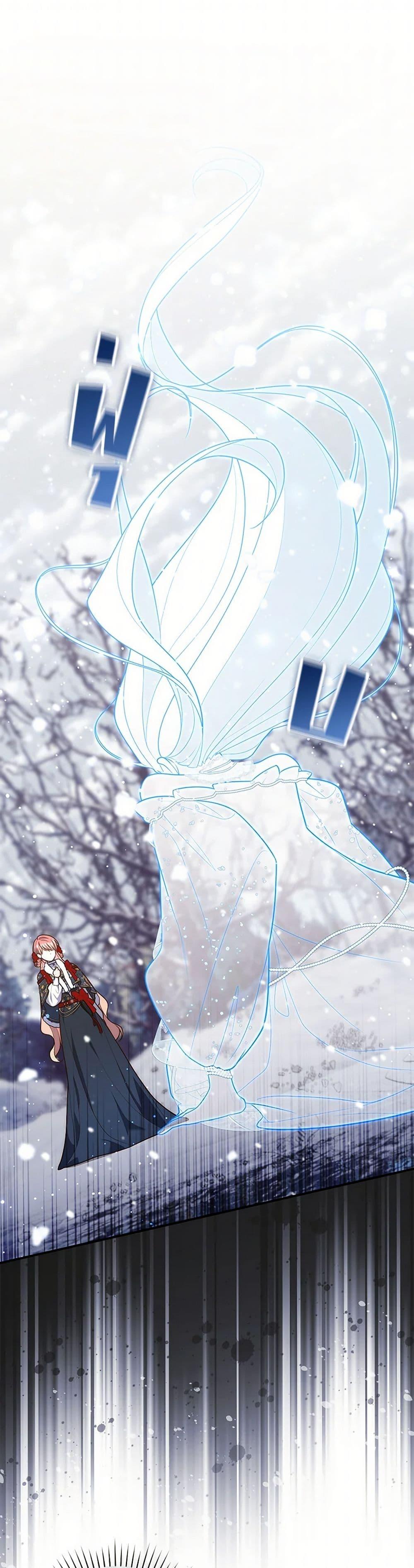 Manga-lc-com อ่านมังงะ อ่านการ์ตูน ออนไลน์ ฟรี Fortune-Telling Lady ตอนที่ 1 2 3 4 5 6 7 8 9 10 11 12 13 14 ฟรี ไม่มีโฆษณา Manga-lc - อ่าน มังงะ อ่าน การ์ตูน ออนไลน์ อ่านมังงะ ฟรี