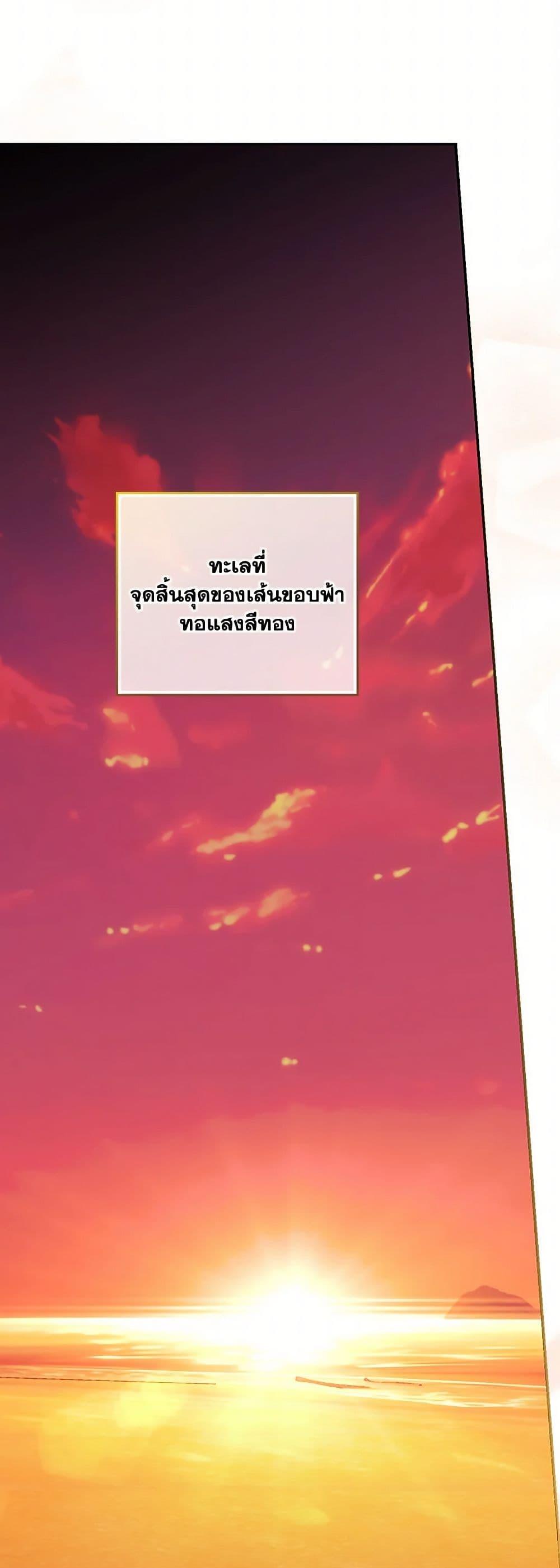 Manga-lc-com อ่านมังงะ อ่านการ์ตูน ออนไลน์ ฟรี Surviving As A Maid ตอนที่ 1 2 3 4 5 6 7 8 9 10 11 12 13 14 ฟรี ไม่มีโฆษณา Manga-lc - อ่าน มังงะ อ่าน การ์ตูน ออนไลน์ อ่านมังงะ ฟรี