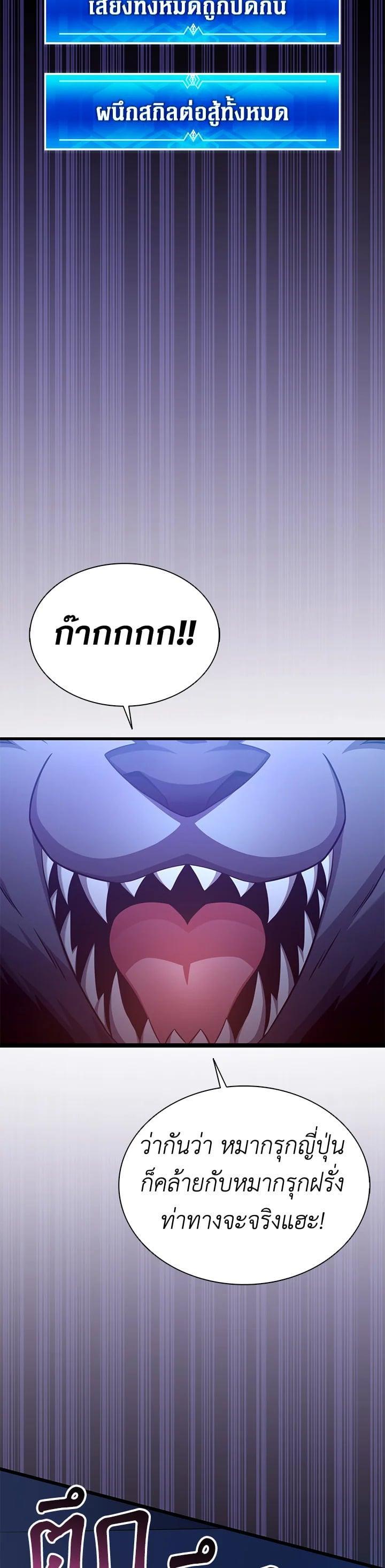 Manga-lc-com อ่านมังงะ อ่านการ์ตูน ออนไลน์ ฟรี Arcane Sniper ตอนที่ 1 2 3 4 5 6 7 8 9 10 11 12 13 14 ฟรี ไม่มีโฆษณา Manga-lc - อ่าน มังงะ อ่าน การ์ตูน ออนไลน์ อ่านมังงะ ฟรี