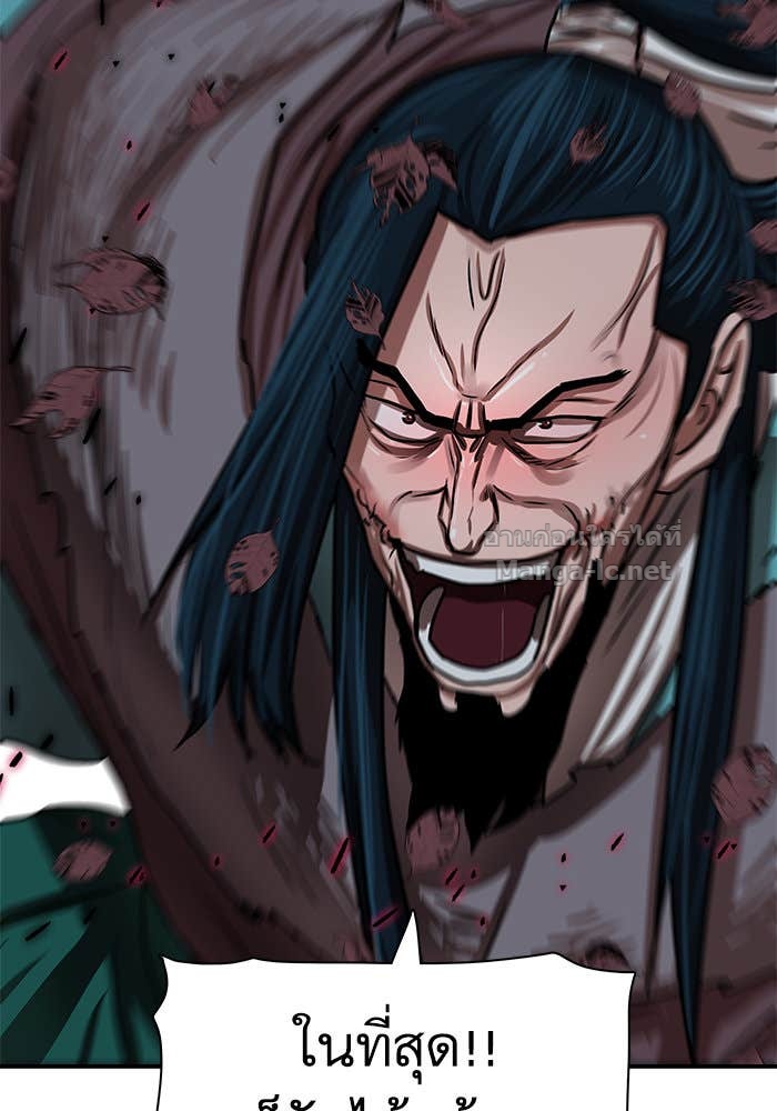 Doujin-Lc- อ่าน โดจิน มังฮวา เกาหลี ญี่ปุ่น จีน แปลไทย องครักษ์แห่งอัครสกุลจาง ตอนที่ 1 2 3 4 5 6 7 8 9 10 11 12 13 14 ฟรี ไม่มีโฆษณา อ่าน โดจิน Manhwa เกาหลี ญี่ปุ่น จีน เรามีครบ คัดมาให้เน้นๆ โดจิน 18+ รับประกันความฟินโดย Doujin Lc