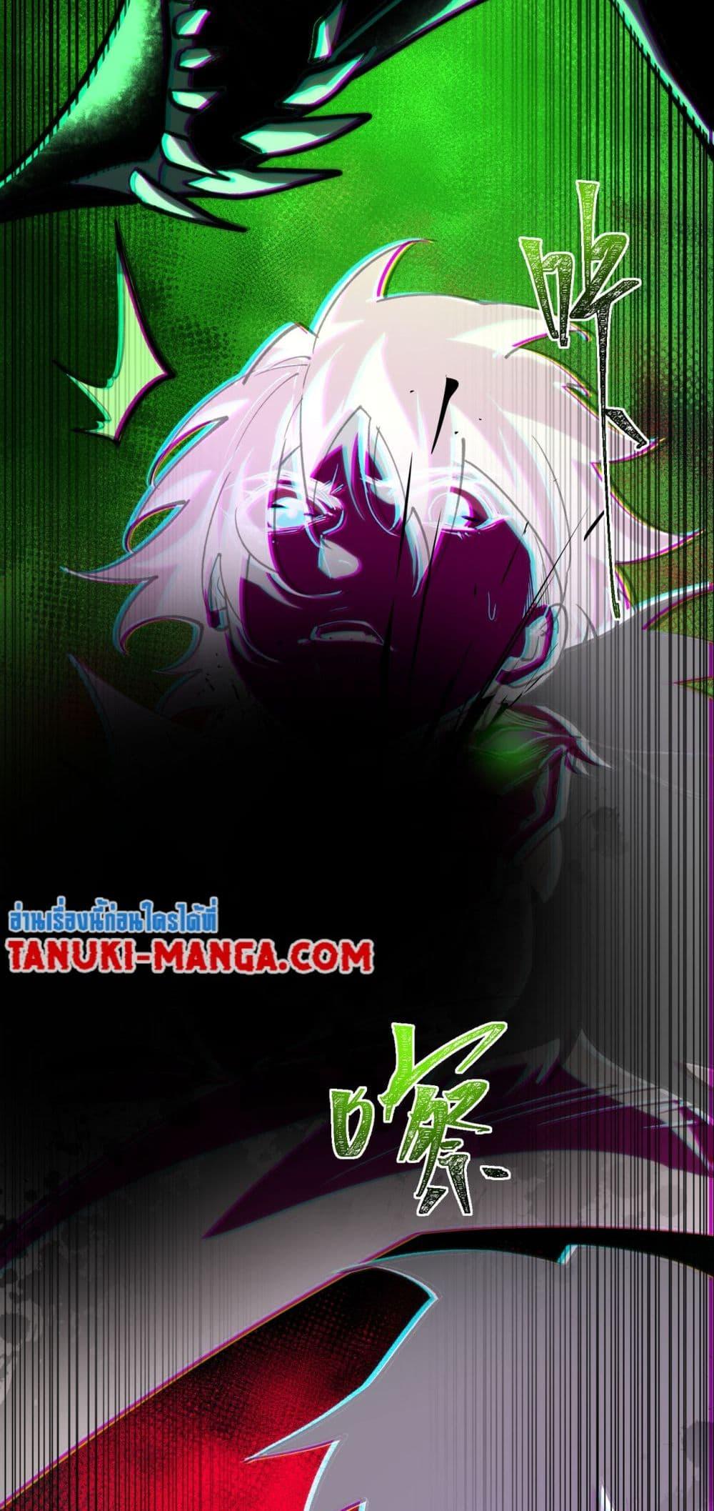 Manga-lc-com อ่านมังงะ อ่านการ์ตูน ออนไลน์ ฟรี I Created An Urban Legend ตอนที่ 1 2 3 4 5 6 7 8 9 10 11 12 13 14 ฟรี ไม่มีโฆษณา Manga-lc - อ่าน มังงะ อ่าน การ์ตูน ออนไลน์ อ่านมังงะ ฟรี