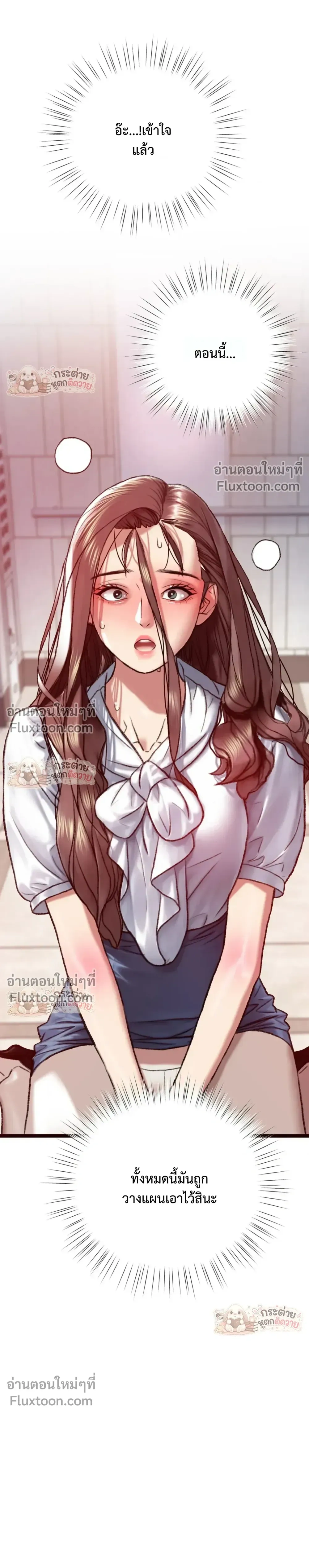 Doujin-Lc- อ่าน โดจิน มังฮวา เกาหลี ญี่ปุ่น จีน แปลไทย Pervert Picking Perverts คนวิปริตที่เลือกคบแต่คนวิปริตด้วยกัน ตอนที่ 1 2 3 4 5 6 7 8 9 10 11 12 13 14 ฟรี ไม่มีโฆษณา อ่าน โดจิน Manhwa เกาหลี ญี่ปุ่น จีน เรามีครบ คัดมาให้เน้นๆ โดจิน 18+ รับประกันความฟินโดย  Doujin Lc