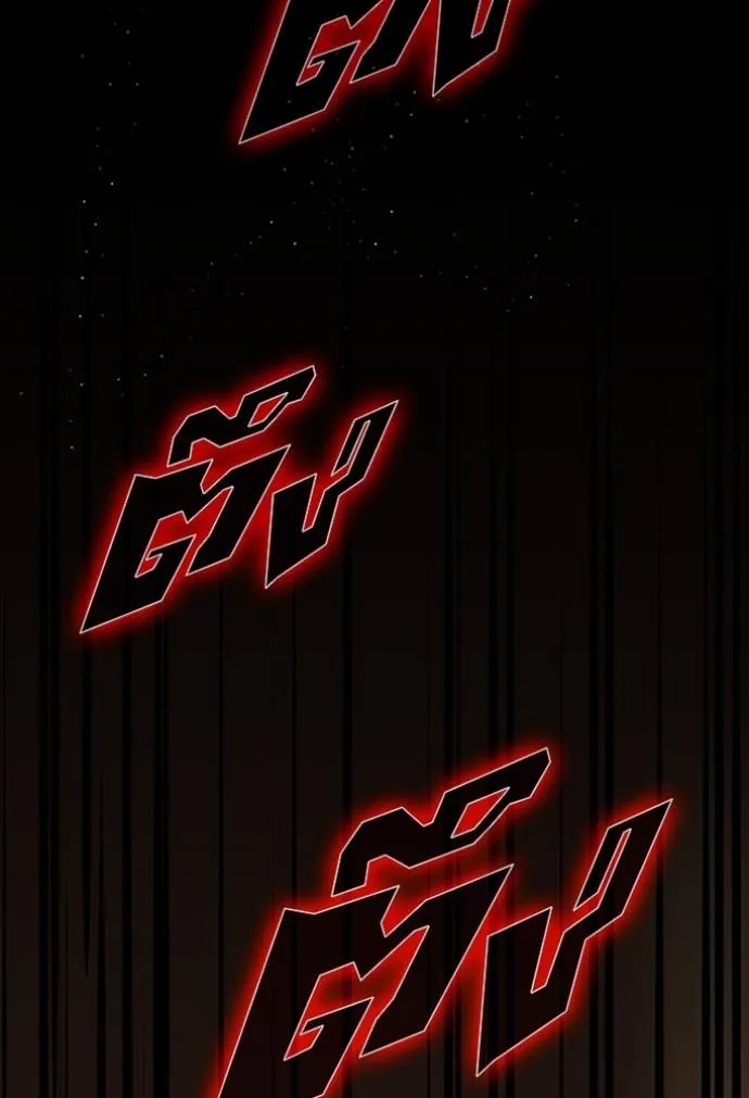 เป้าหมายครั้งที่ 2 ตอนที่ 6 รูปที่ 85