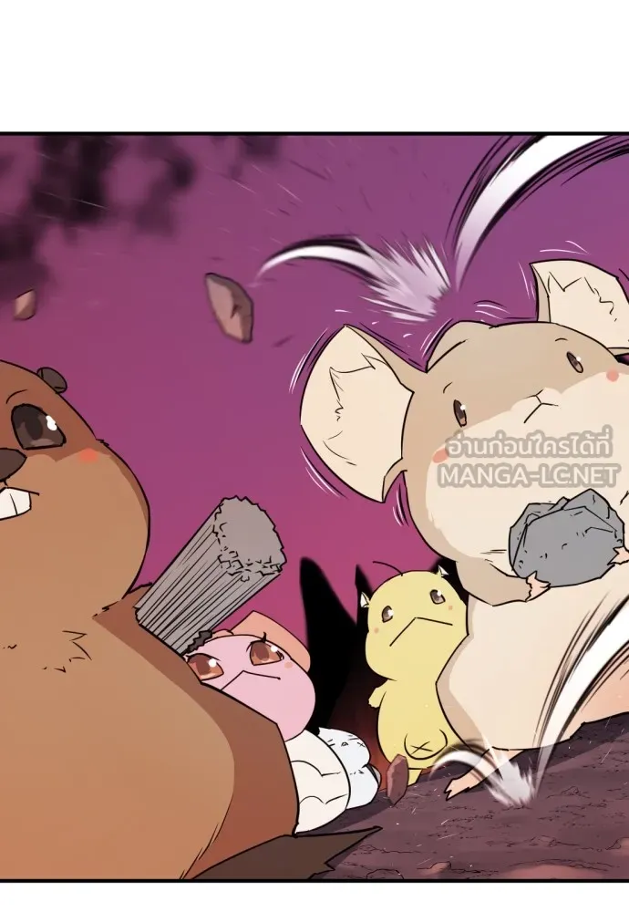 ยอดสถาปนิกผู้พิทักษ์อาณาจักร ตอนที่ 118 รูปที่ 51