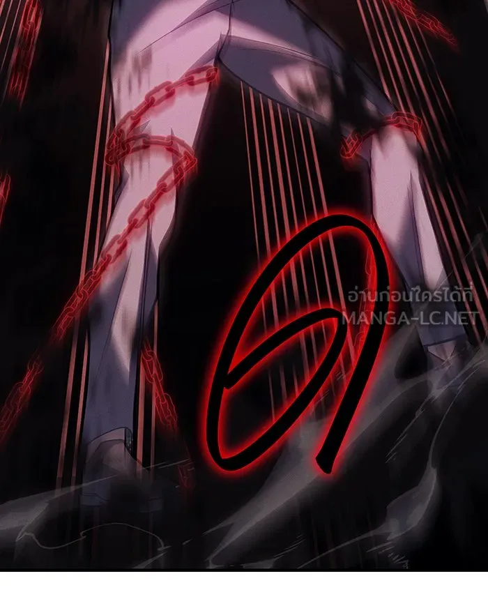 เกิดใหม่พร้อมพลังแห่งราชัน ตอนที่ 86 รูปที่ 72