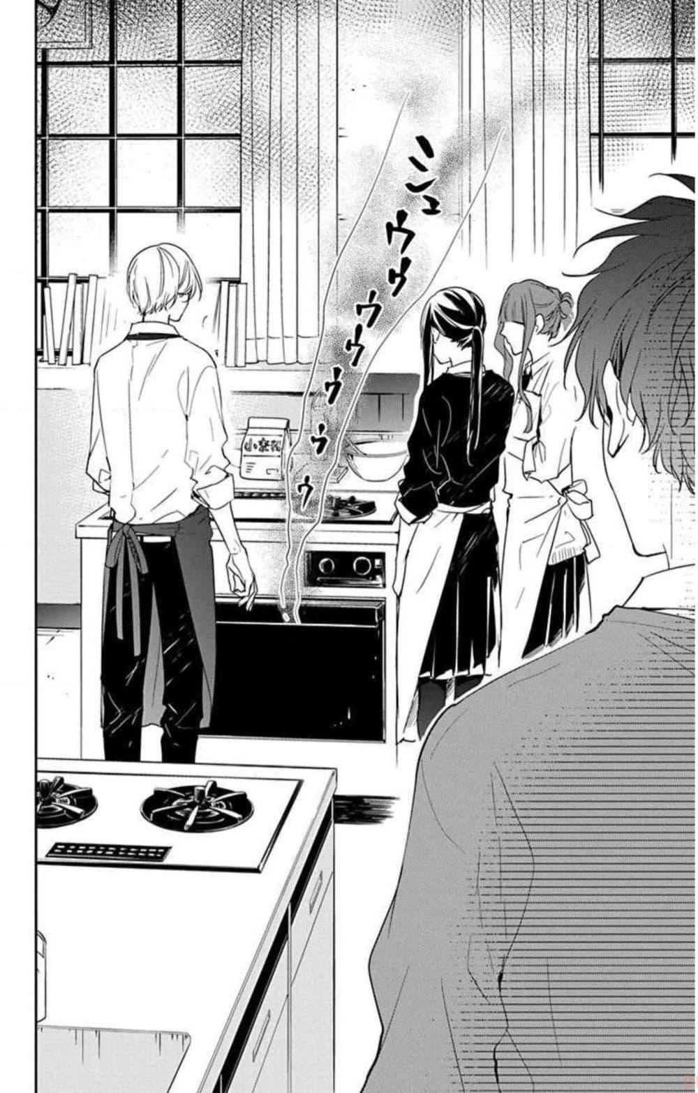Manga-lc-com อ่านมังงะ อ่านการ์ตูน ออนไลน์ ฟรี Tsuiraku JK to Haijin Kyoushi ตอนที่ 1 2 3 4 5 6 7 8 9 10 11 12 13 14 ฟรี ไม่มีโฆษณา Manga-lc - อ่าน มังงะ อ่าน การ์ตูน ออนไลน์ อ่านมังงะ ฟรี
