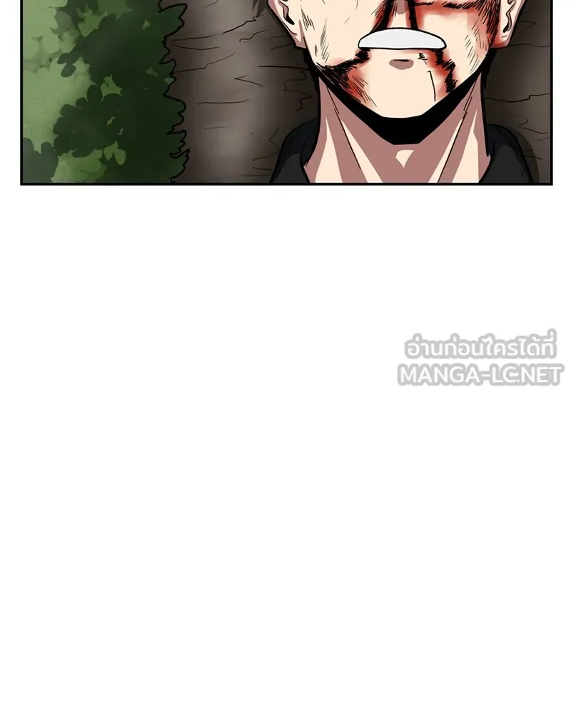 โรงเรียนสัตว์กินเนื้อ ตอนที่ 2 รูปที่ 75