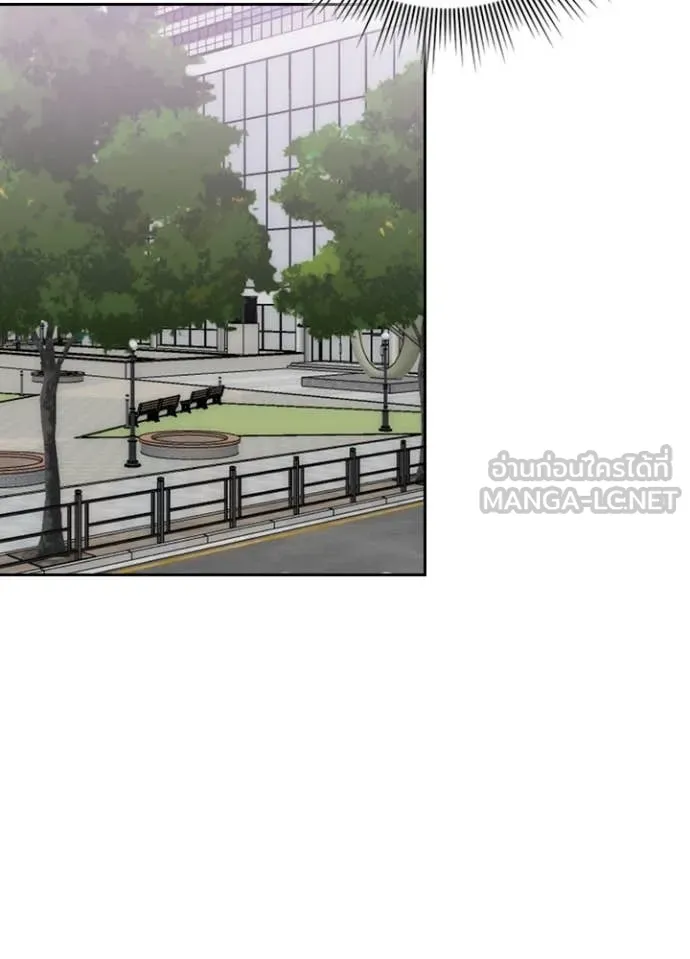 เป้าหมายครั้งที่ 2 ตอนที่ 75 รูปที่ 35