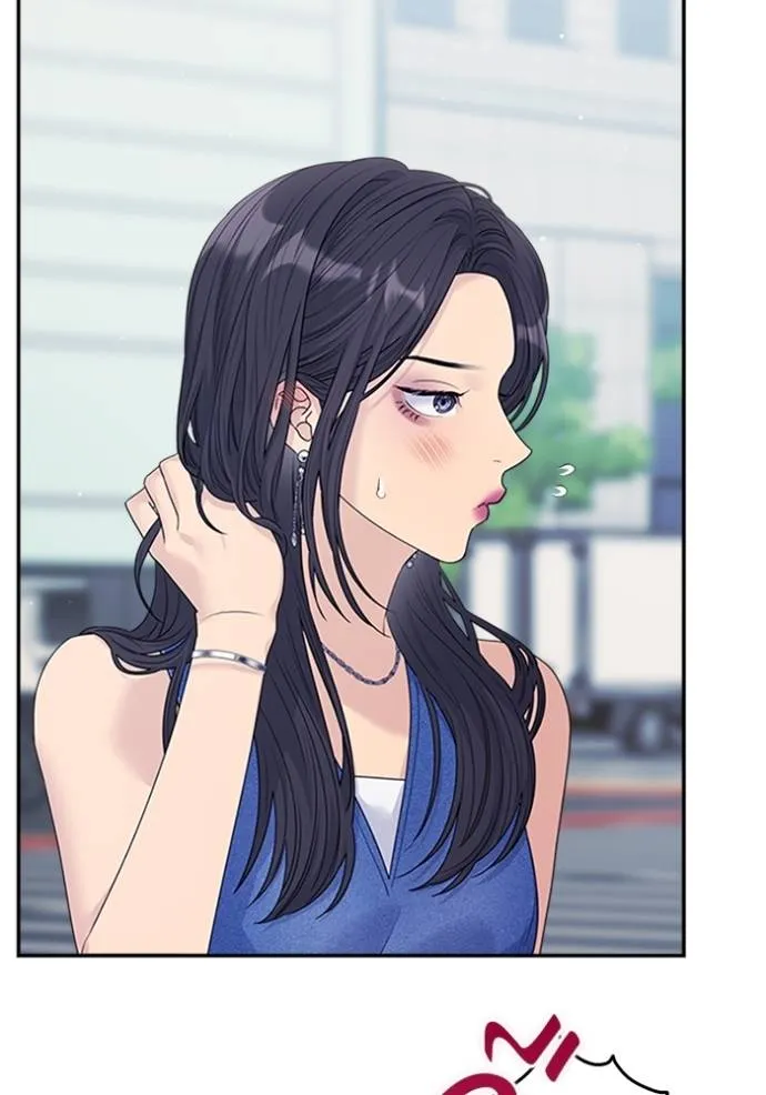 couple breaker ตอนที่ 76 รูปที่ 44