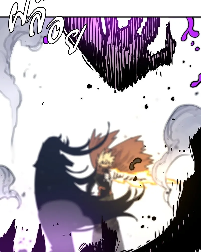 Player ตอนที่ 136 รูปที่ 25