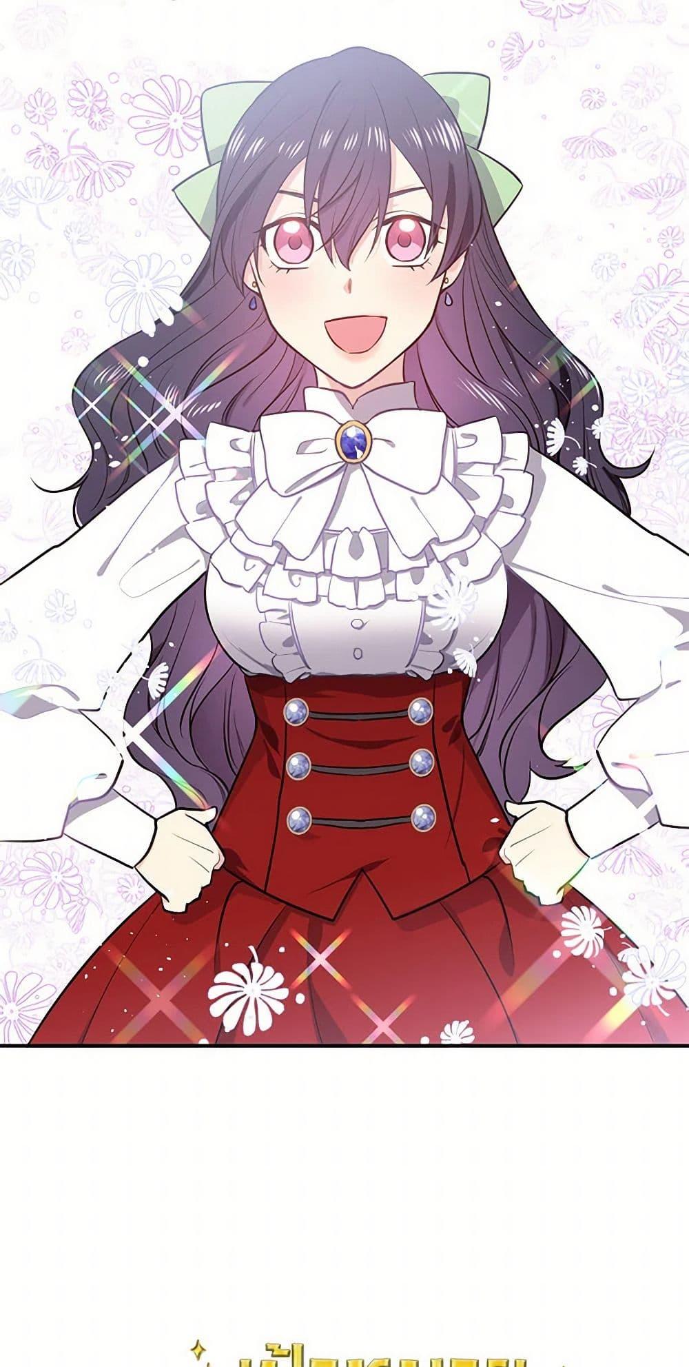 Manga-lc-com อ่านมังงะ อ่านการ์ตูน ออนไลน์ ฟรี My Goal is to Live a Long ตอนที่ 1 2 3 4 5 6 7 8 9 10 11 12 13 14 ฟรี ไม่มีโฆษณา Manga-lc - อ่าน มังงะ อ่าน การ์ตูน ออนไลน์ อ่านมังงะ ฟรี