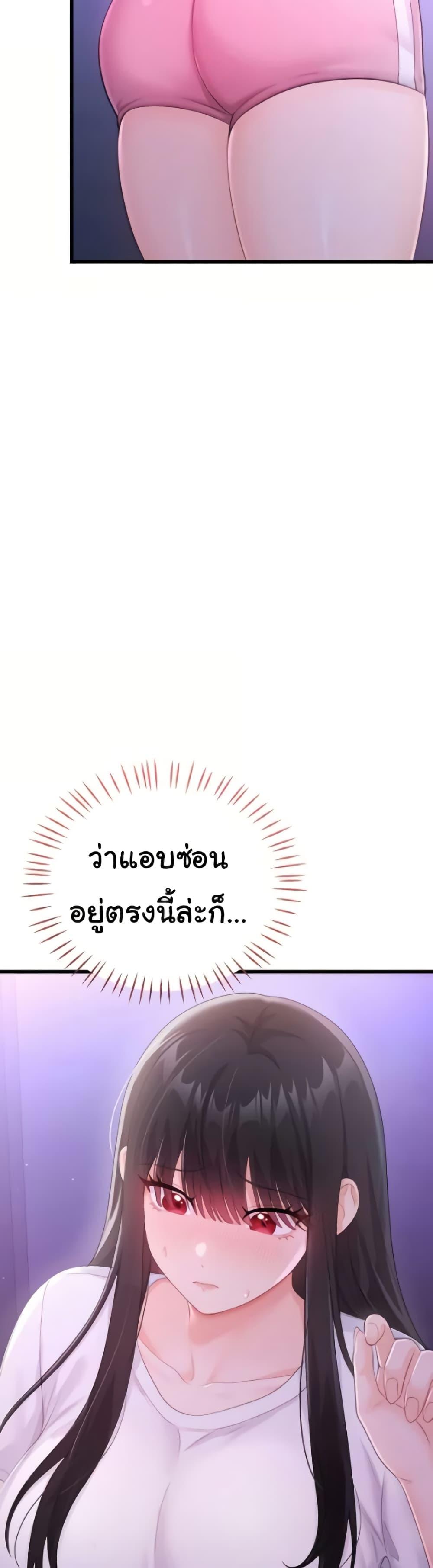 Doujin-Lc- อ่าน โดจิน มังฮวา เกาหลี ญี่ปุ่น จีน แปลไทย Banging My Way ตอนที่ 1 2 3 4 5 6 7 8 9 10 11 12 13 14 ฟรี ไม่มีโฆษณา อ่าน โดจิน Manhwa เกาหลี ญี่ปุ่น จีน เรามีครบ คัดมาให้เน้นๆ โดจิน 18+ รับประกันความฟินโดย  Doujin Lc