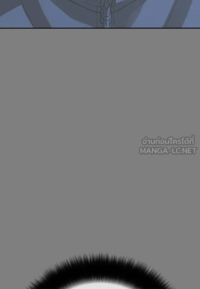 Y2K ตอนที่ 61 รูปที่ 240