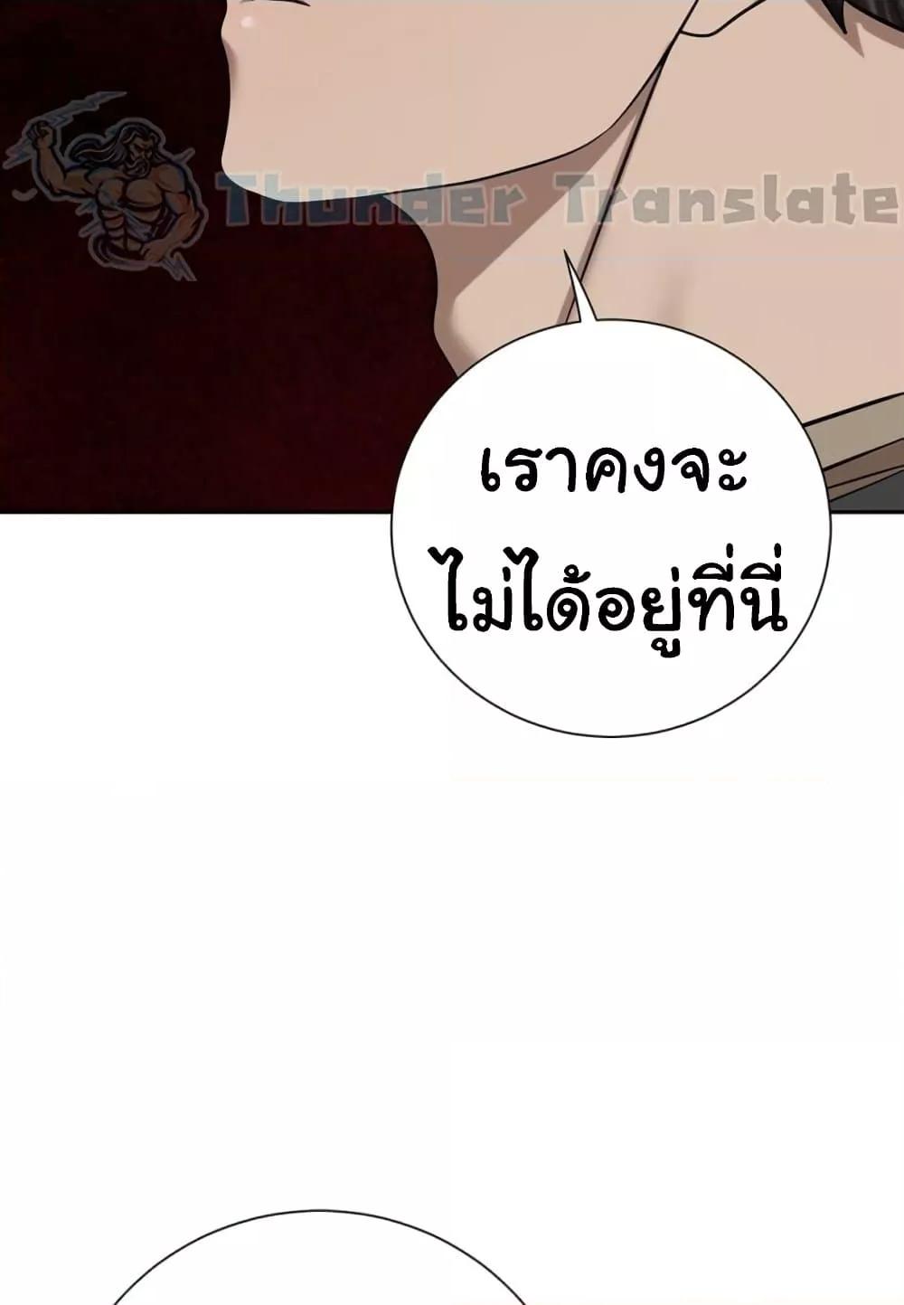 Doujin-Lc- อ่าน โดจิน มังฮวา เกาหลี ญี่ปุ่น จีน แปลไทย A Rich Laddy ตอนที่ 1 2 3 4 5 6 7 8 9 10 11 12 13 14 ฟรี ไม่มีโฆษณา อ่าน โดจิน Manhwa เกาหลี ญี่ปุ่น จีน เรามีครบ คัดมาให้เน้นๆ โดจิน 18+ รับประกันความฟินโดย  Doujin Lc