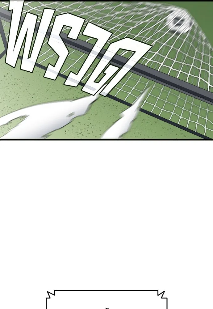 นักเตะแข้งสวรรค์ ตอนที่ 24 รูปที่ 11