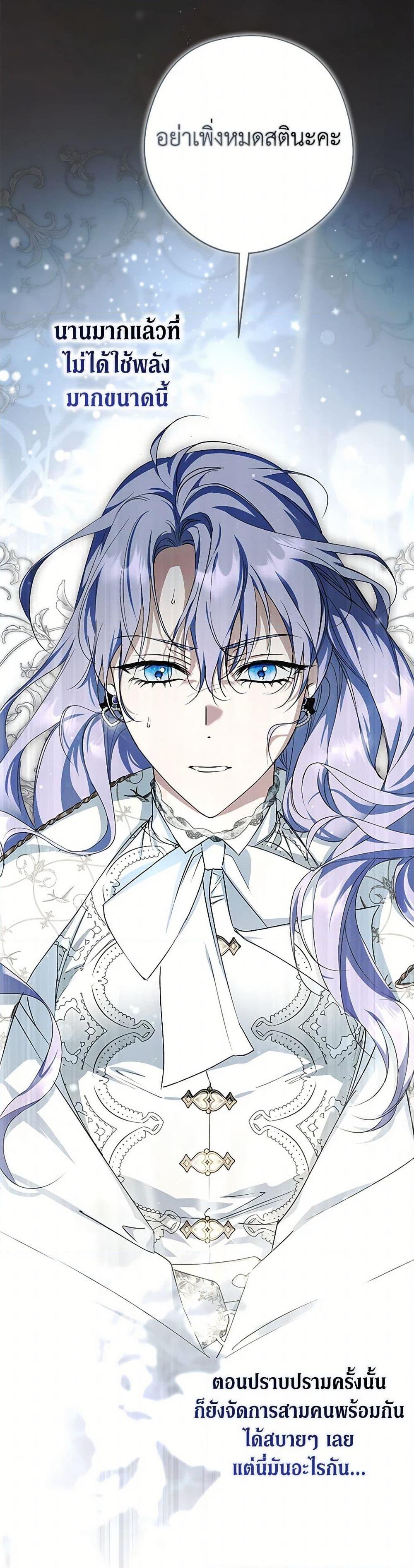 Manga-lc-com อ่านมังงะ อ่านการ์ตูน ออนไลน์ ฟรี An Extra Stole the Male Leads ตอนที่ 1 2 3 4 5 6 7 8 9 10 11 12 13 14 ฟรี ไม่มีโฆษณา Manga-lc - อ่าน มังงะ อ่าน การ์ตูน ออนไลน์ อ่านมังงะ ฟรี