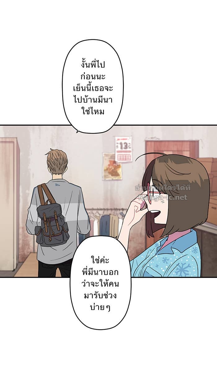 Doujin-Lc- อ่าน โดจิน มังฮวา เกาหลี ญี่ปุ่น จีน แปลไทย Take My Money รักนี้...มีเปย์ ตอนที่ 1 2 3 4 5 6 7 8 9 10 11 12 13 14 ฟรี ไม่มีโฆษณา อ่าน โดจิน Manhwa เกาหลี ญี่ปุ่น จีน เรามีครบ คัดมาให้เน้นๆ โดจิน 18+ รับประกันความฟินโดย Doujin Lc