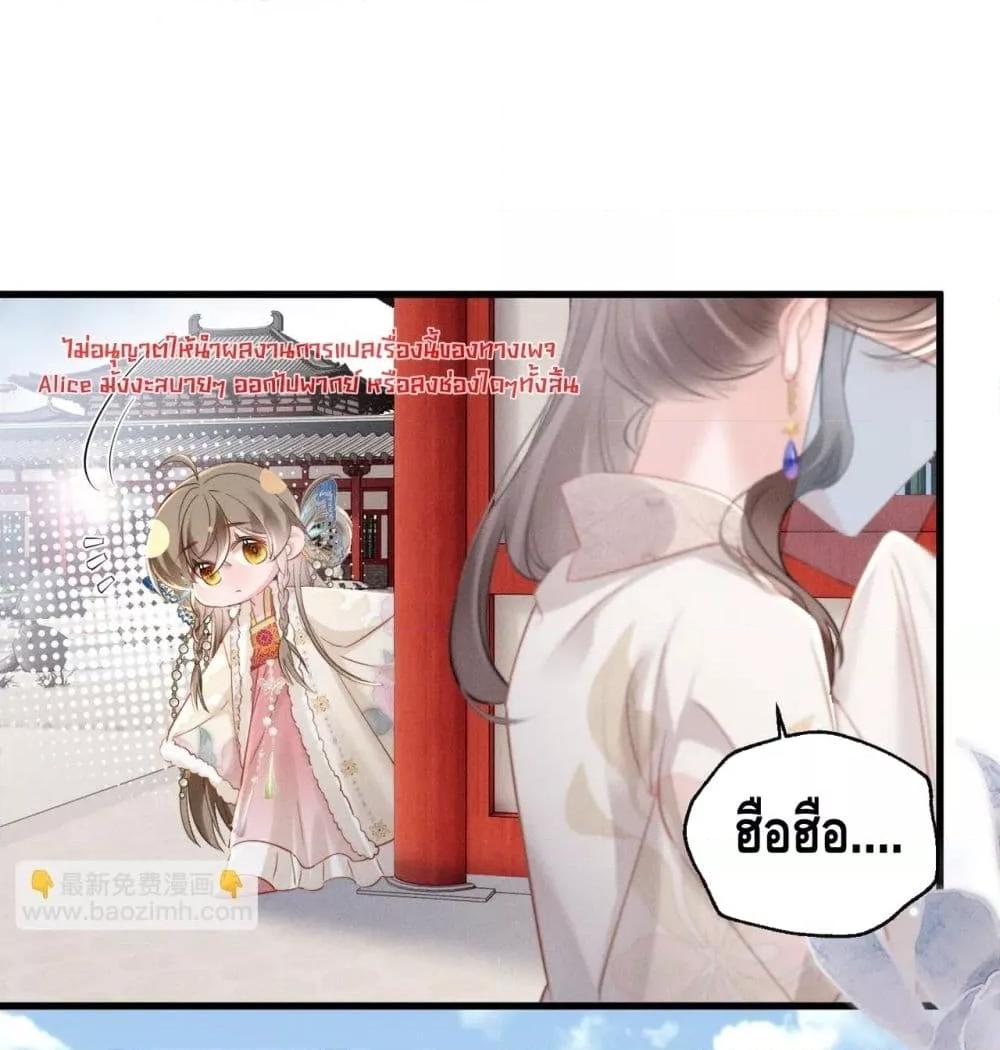 Manga-lc-com อ่านมังงะ อ่านการ์ตูน ออนไลน์ ฟรี เสียงหัวใจของเธ ตอนที่ 1 2 3 4 5 6 7 8 9 10 11 12 13 14 ฟรี ไม่มีโฆษณา Manga-lc - อ่าน มังงะ อ่าน การ์ตูน ออนไลน์ อ่านมังงะ ฟรี