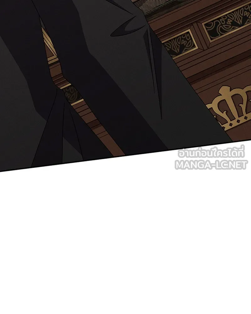 โอ้ ศัตรูที่รัก ตอนที่ 52 รูปที่ 150