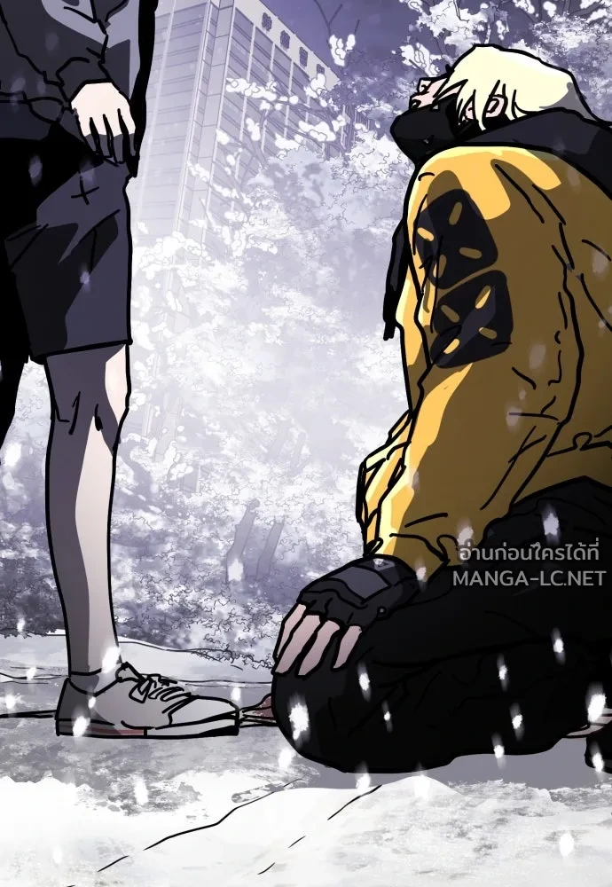 Manga-lc-com อ่านมังงะ อ่านการ์ตูน ออนไลน์ ฟรี วันดีคืนดี โซลก็ ตอนที่ 1 2 3 4 5 6 7 8 9 10 11 12 13 14 ฟรี ไม่มีโฆษณา Manga-lc - อ่าน มังงะ อ่าน การ์ตูน ออนไลน์ อ่านมังงะ ฟรี