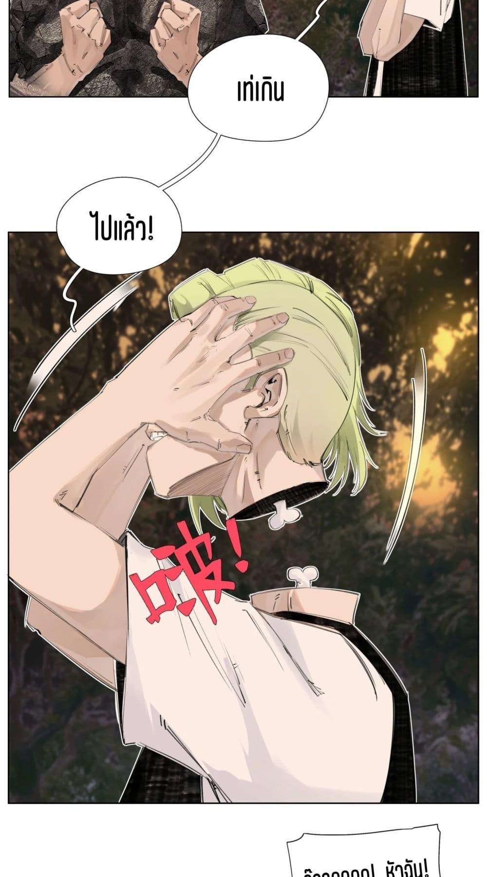 Manga-lc-com อ่านมังงะ อ่านการ์ตูน ออนไลน์ ฟรี Nine Methods of Ascending the Clouds First Ranked Immortal ตอนที่ 1 2 3 4 5 6 7 8 9 10 11 12 13 14 ฟรี ไม่มีโฆษณา Manga-lc - อ่าน มังงะ อ่าน การ์ตูน ออนไลน์ อ่านมังงะ ฟรี