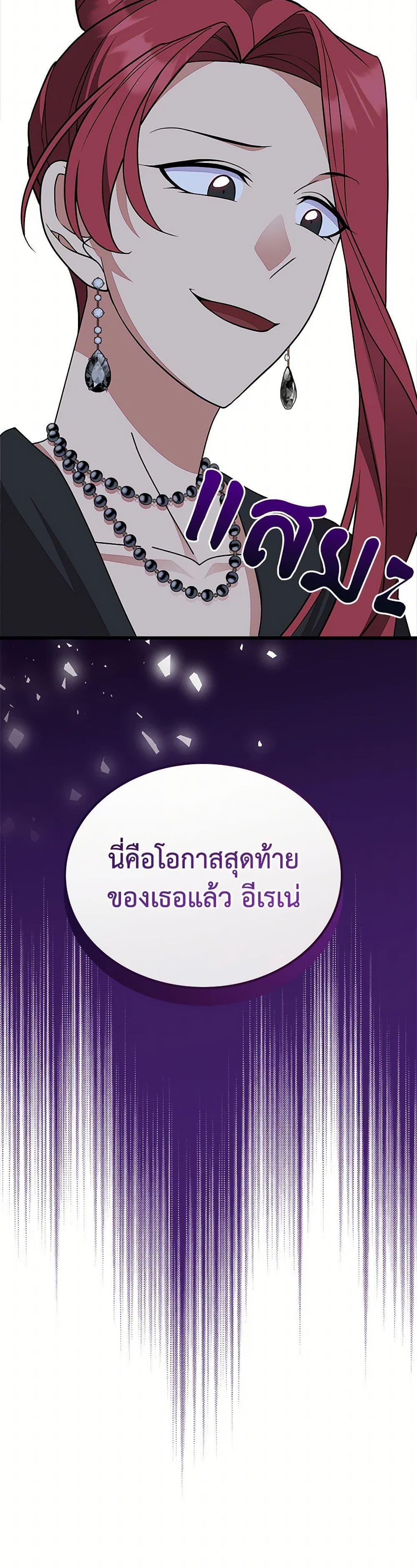 Manga-lc-com อ่านมังงะ อ่านการ์ตูน ออนไลน์ ฟรี For Your Well-Being ตอนที่ 1 2 3 4 5 6 7 8 9 10 11 12 13 14 ฟรี ไม่มีโฆษณา Manga-lc - อ่าน มังงะ อ่าน การ์ตูน ออนไลน์ อ่านมังงะ ฟรี