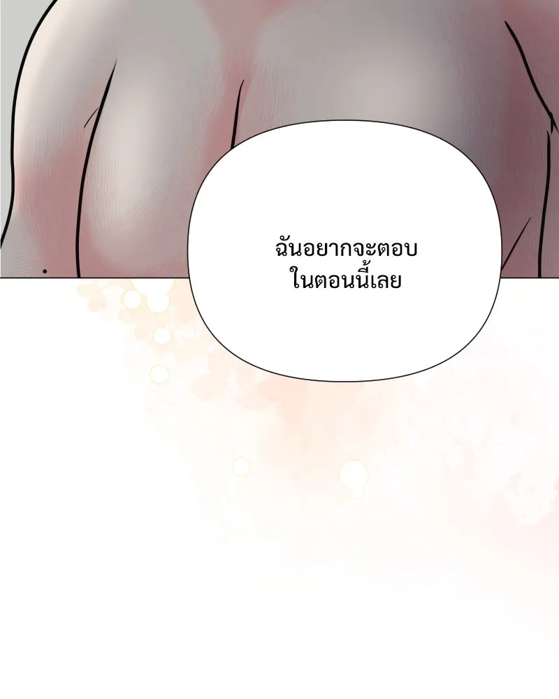 รักนี้ไม่ต้องมีเซนส์ ตอนที่ 45 รูปที่ 62
