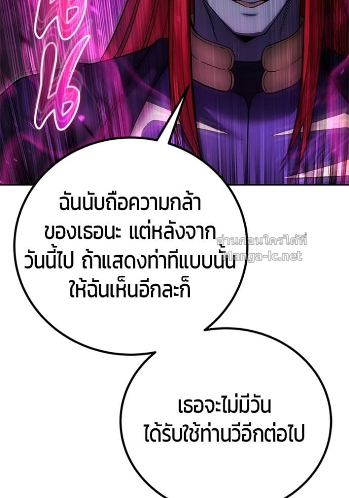 Doujin-Lc- อ่าน โดจิน มังฮวา เกาหลี ญี่ปุ่น จีน แปลไทย แกร่งเกินผู้กล้า แต่ซ่าไม่ได้ ตอนที่ 1 2 3 4 5 6 7 8 9 10 11 12 13 14 ฟรี ไม่มีโฆษณา อ่าน โดจิน Manhwa เกาหลี ญี่ปุ่น จีน เรามีครบ คัดมาให้เน้นๆ โดจิน 18+ รับประกันความฟินโดย Doujin Lc