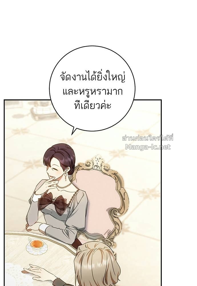 Doujin-Lc- อ่าน โดจิน มังฮวา เกาหลี ญี่ปุ่น จีน แปลไทย อยากได้ ก็เอาไป ตอนที่ 1 2 3 4 5 6 7 8 9 10 11 12 13 14 ฟรี ไม่มีโฆษณา อ่าน โดจิน Manhwa เกาหลี ญี่ปุ่น จีน เรามีครบ คัดมาให้เน้นๆ โดจิน 18+ รับประกันความฟินโดย Doujin Lc