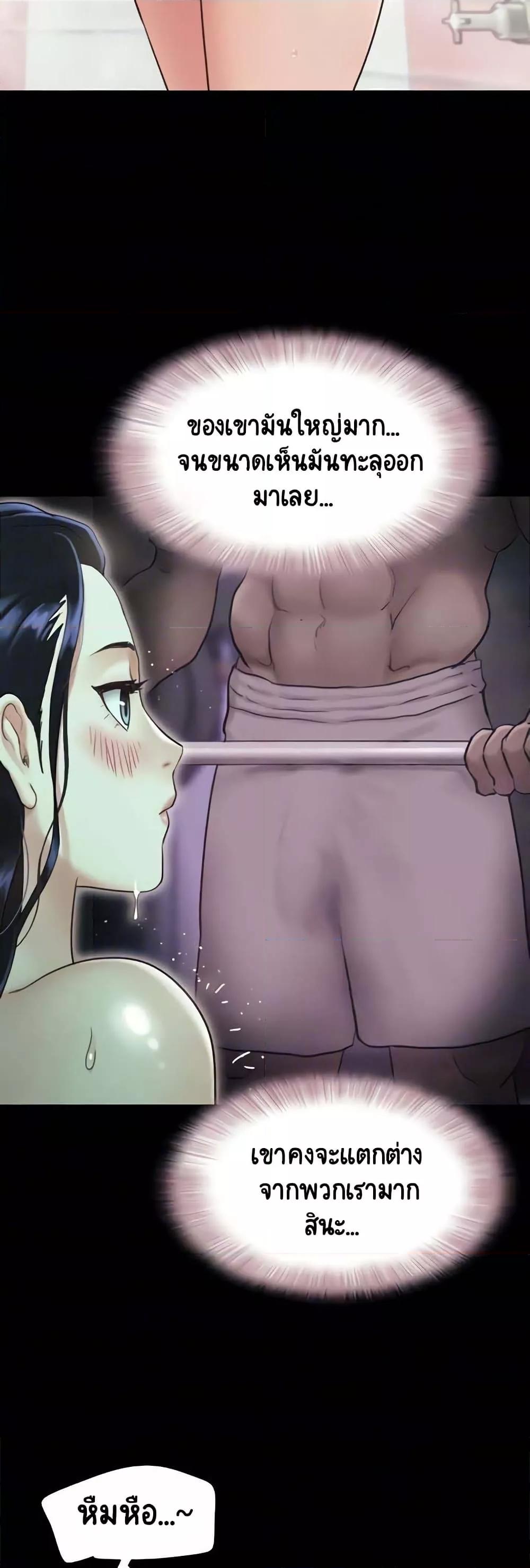 Doujin-Lc- อ่าน โดจิน มังฮวา เกาหลี ญี่ปุ่น จีน แปลไทย Soeun ตอนที่ 1 2 3 4 5 6 7 8 9 10 11 12 13 14 ฟรี ไม่มีโฆษณา อ่าน โดจิน Manhwa เกาหลี ญี่ปุ่น จีน เรามีครบ คัดมาให้เน้นๆ โดจิน 18+ รับประกันความฟินโดย  Doujin Lc