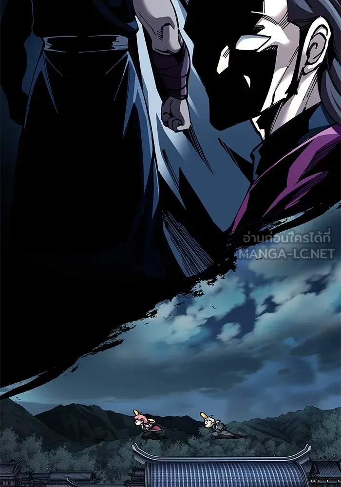 คุณปู่จอมยุทธกับหลานสาวสุดแกร่ง ตอนที่ 100 (จบซีซัน 1) รูปที่ 147