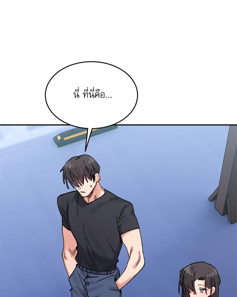 Doujin-Lc- อ่าน โดจิน มังฮวา เกาหลี ญี่ปุ่น จีน แปลไทย A Delicate Relations ตอนที่ 1 2 3 4 5 6 7 8 9 10 11 12 13 14 ฟรี ไม่มีโฆษณา อ่าน โดจิน Manhwa เกาหลี ญี่ปุ่น จีน เรามีครบ คัดมาให้เน้นๆ โดจิน 18+ รับประกันความฟินโดย  Doujin Lc